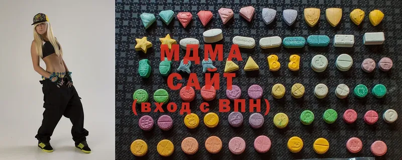 MDMA кристаллы  дарнет шоп  Губаха 