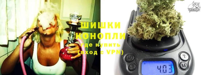 Бошки марихуана Ganja  цены наркотик  Губаха 